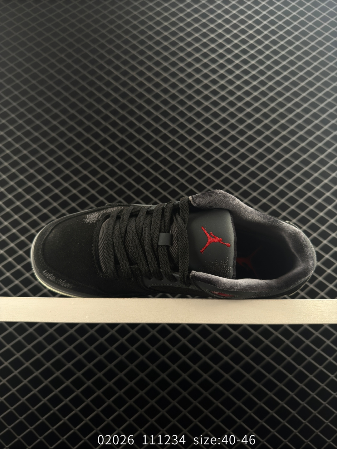 Nike Air Jordan 4 Retro RM